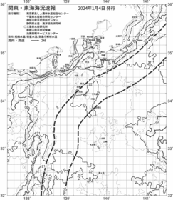 一都三県漁海況速報、関東・東海海況速報(2024/01/04)