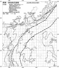 一都三県漁海況速報、関東・東海海況速報(2024/01/05)
