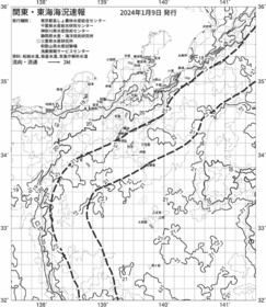 一都三県漁海況速報、関東・東海海況速報(2024/01/09)