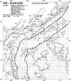 一都三県漁海況速報、関東・東海海況速報(2024/01/10)
