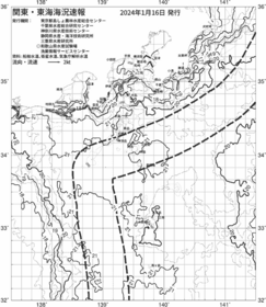 一都三県漁海況速報、関東・東海海況速報(2024/01/16)