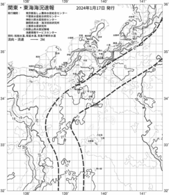 一都三県漁海況速報、関東・東海海況速報(2024/01/17)