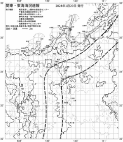 一都三県漁海況速報、関東・東海海況速報(2024/01/20)