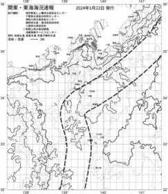 一都三県漁海況速報、関東・東海海況速報(2024/01/22)
