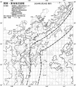 一都三県漁海況速報、関東・東海海況速報(2024/01/24)