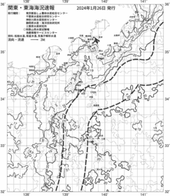 一都三県漁海況速報、関東・東海海況速報(2024/01/26)