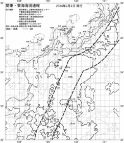 一都三県漁海況速報、関東・東海海況速報(2024/02/01)