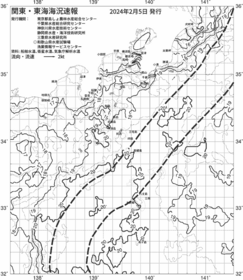 一都三県漁海況速報、関東・東海海況速報(2024/02/05)