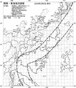 一都三県漁海況速報、関東・東海海況速報(2024/02/06)