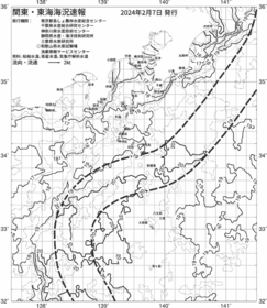 一都三県漁海況速報、関東・東海海況速報(2024/02/07)