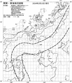 一都三県漁海況速報、関東・東海海況速報(2024/02/13)
