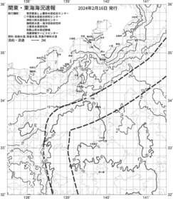 一都三県漁海況速報、関東・東海海況速報(2024/02/16)
