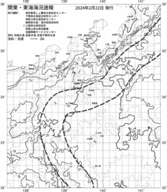 一都三県漁海況速報、関東・東海海況速報(2024/02/22)