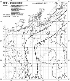 一都三県漁海況速報、関東・東海海況速報(2024/02/29)