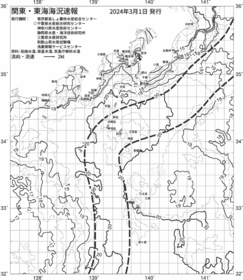 一都三県漁海況速報、関東・東海海況速報(2024/03/01)