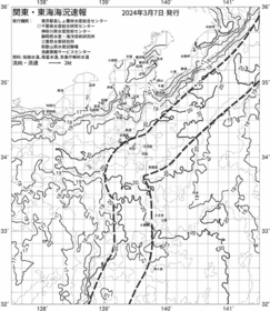 一都三県漁海況速報、関東・東海海況速報(2024/03/07)