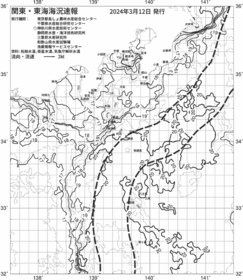 一都三県漁海況速報、関東・東海海況速報(2024/03/12)
