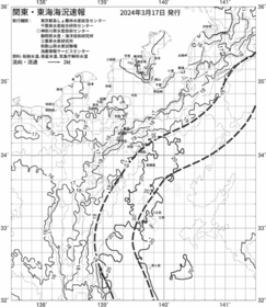 一都三県漁海況速報、関東・東海海況速報(2024/03/17)
