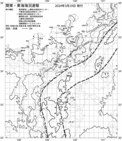 一都三県漁海況速報、関東・東海海況速報(2024/03/19)