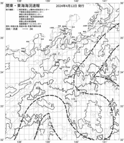 一都三県漁海況速報、関東・東海海況速報(2024/04/12)