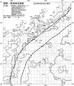 一都三県漁海況速報、関東・東海海況速報(2024/04/19)