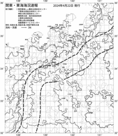 一都三県漁海況速報、関東・東海海況速報(2024/04/22)