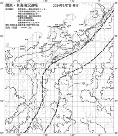 一都三県漁海況速報、関東・東海海況速報(2024/05/07)