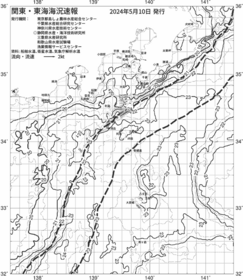 一都三県漁海況速報、関東・東海海況速報(2024/05/10)
