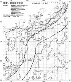 一都三県漁海況速報、関東・東海海況速報(2024/05/13)