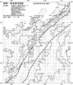 一都三県漁海況速報、関東・東海海況速報(2024/05/16)