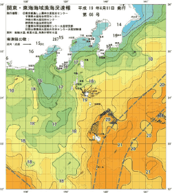 関東・東海海況速報/伊豆諸島海域(2007/04/11)