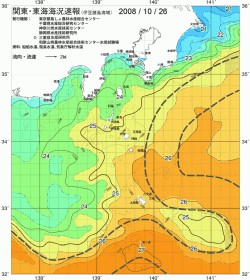関東・東海海況速報/伊豆諸島海域(2008/10/26)
