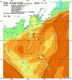 関東・東海海況速報/伊豆諸島海域(2008/11/02)