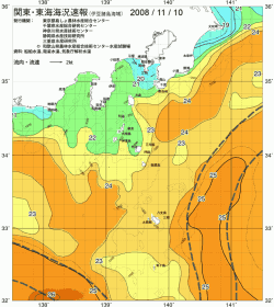 関東・東海海況速報/伊豆諸島海域(2008/11/10)