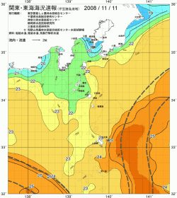 関東・東海海況速報/伊豆諸島海域(2008/11/11)