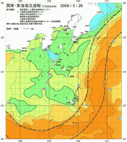関東・東海海況速報/伊豆諸島海域(2009/05/26)