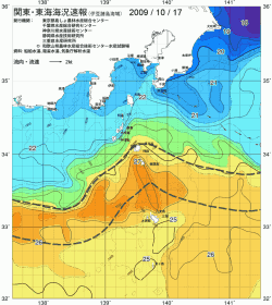 関東・東海海況速報/伊豆諸島海域(2009/10/17)