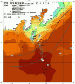 関東・東海海況速報/伊豆諸島海域(2010/08/29)