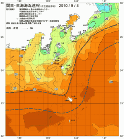 関東・東海海況速報/伊豆諸島海域(2010/09/08)