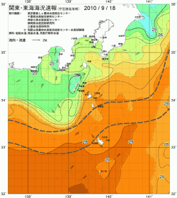 関東・東海海況速報/伊豆諸島海域(2010/09/18)
