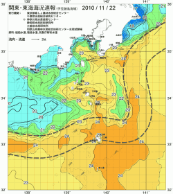 関東・東海海況速報/伊豆諸島海域(2010/11/22)