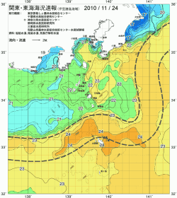 関東・東海海況速報/伊豆諸島海域(2010/11/24)