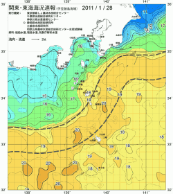 関東・東海海況速報/伊豆諸島海域(2011/01/28)