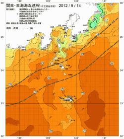関東・東海海況速報/伊豆諸島海域(2012/09/14)