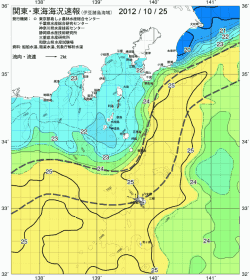 関東・東海海況速報/伊豆諸島海域(2012/10/25)