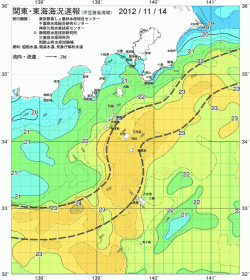 関東・東海海況速報/伊豆諸島海域(2012/11/14)