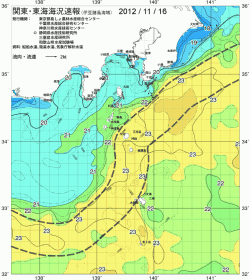 関東・東海海況速報/伊豆諸島海域(2012/11/16)