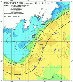 関東・東海海況速報/伊豆諸島海域(2012/11/18)
