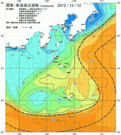 関東・東海海況速報/伊豆諸島海域(2012/12/12)