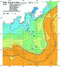 関東・東海海況速報/伊豆諸島海域(2013/01/04)
